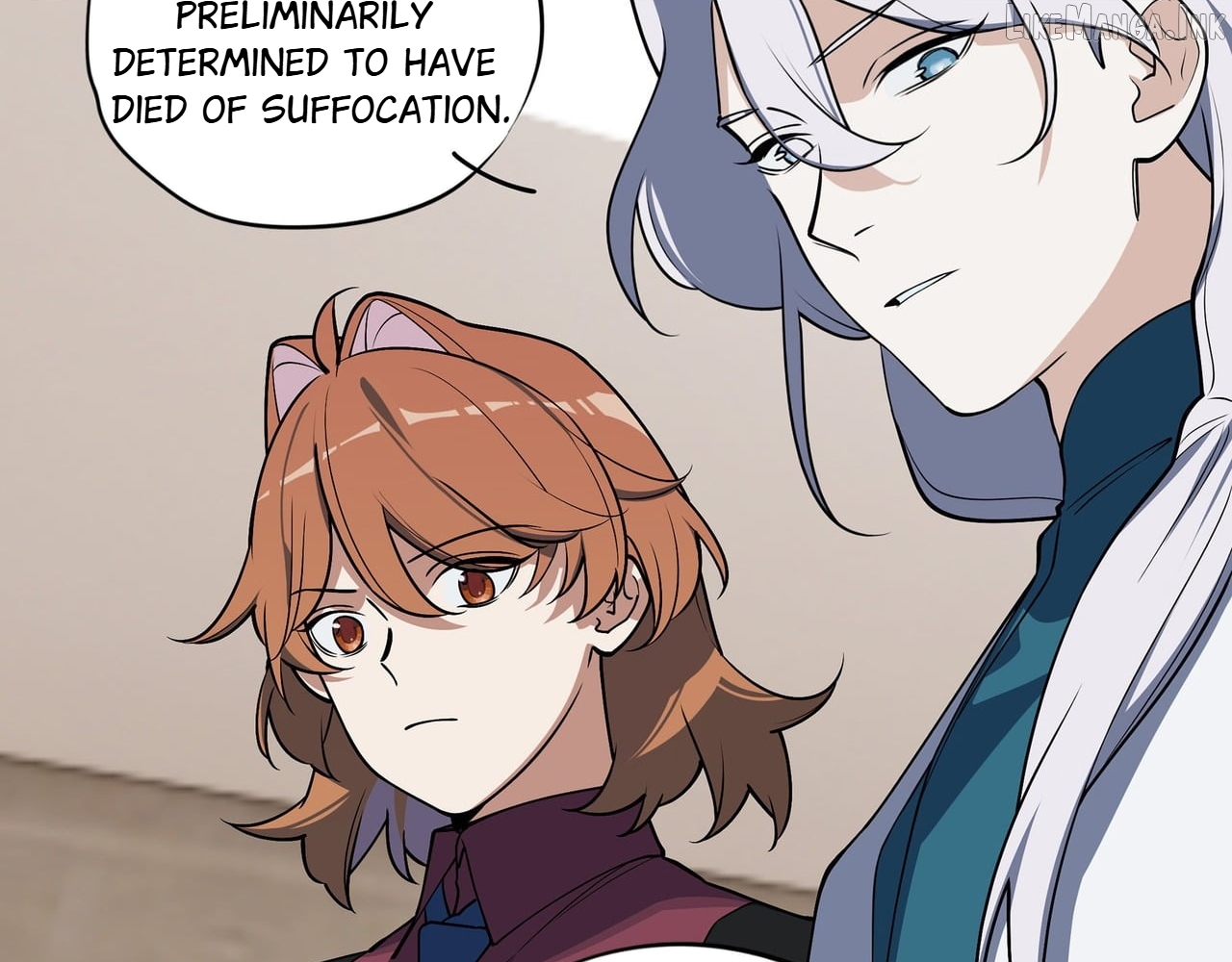 Confession Of The Suspect A Chapter 47  - page 22